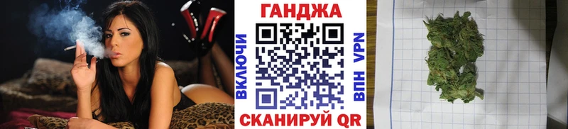 Наркота Отрадная Кодеин Гашиш Амфетамин Канабис Cocaine