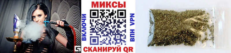 БУТИРАТ бутандиол Отрадная