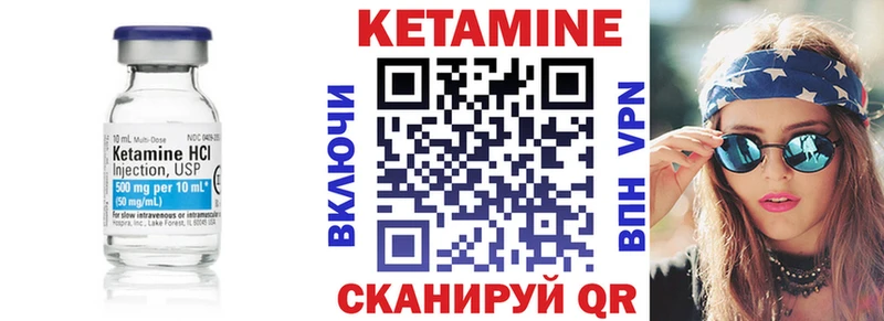 blacksprut ONION  сколько стоит  Отрадная  Кетамин ketamine 