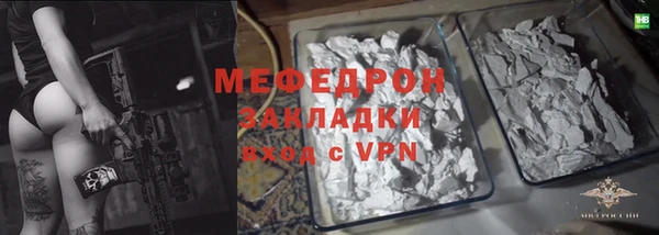 индика Арсеньев