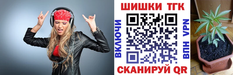 Шишки марихуана VHQ Отрадная